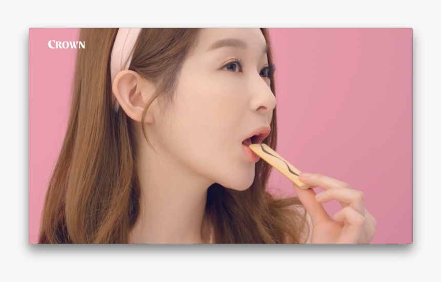 Korean Tv Cf December,, HD Png Download