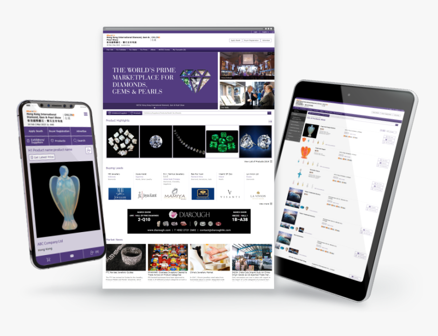 Tdc Exhibition Online Middle Banner Ad, HD Png Download