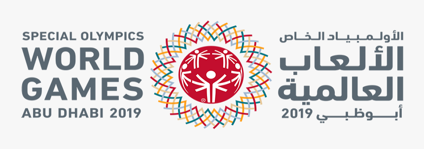 Special Olympics Abu Dhabi Logo Png, Transparent Png