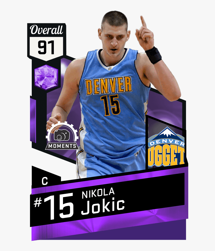 Aron Baynes Nba 2k17 - Manute Bol Team 2k17, HD Png Download