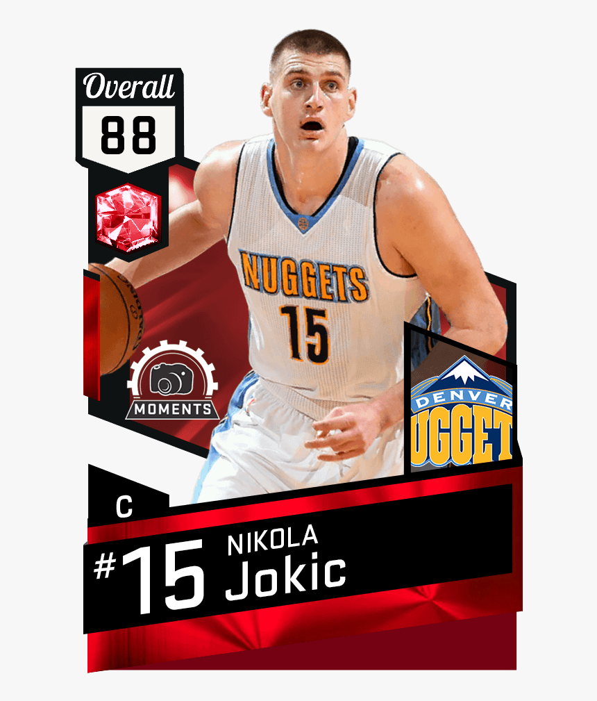 Peja Stojakovic Nba 2k17 , Png Download - My Nba 2k17 Michael Jordan, Transparent Png