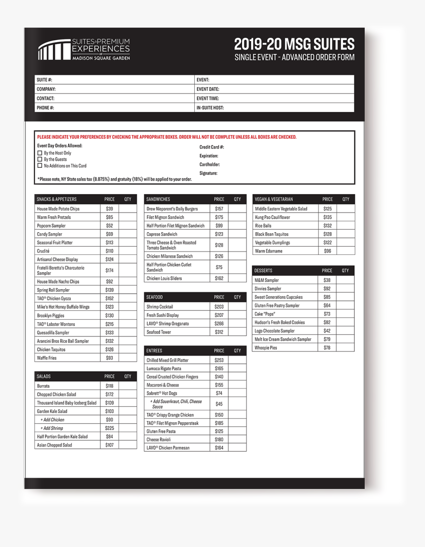 Software, HD Png Download