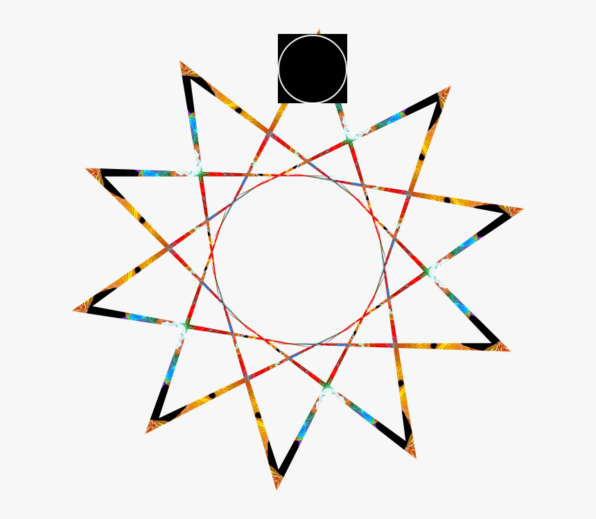 Transparent Star Rays Png - Circle, Png Download