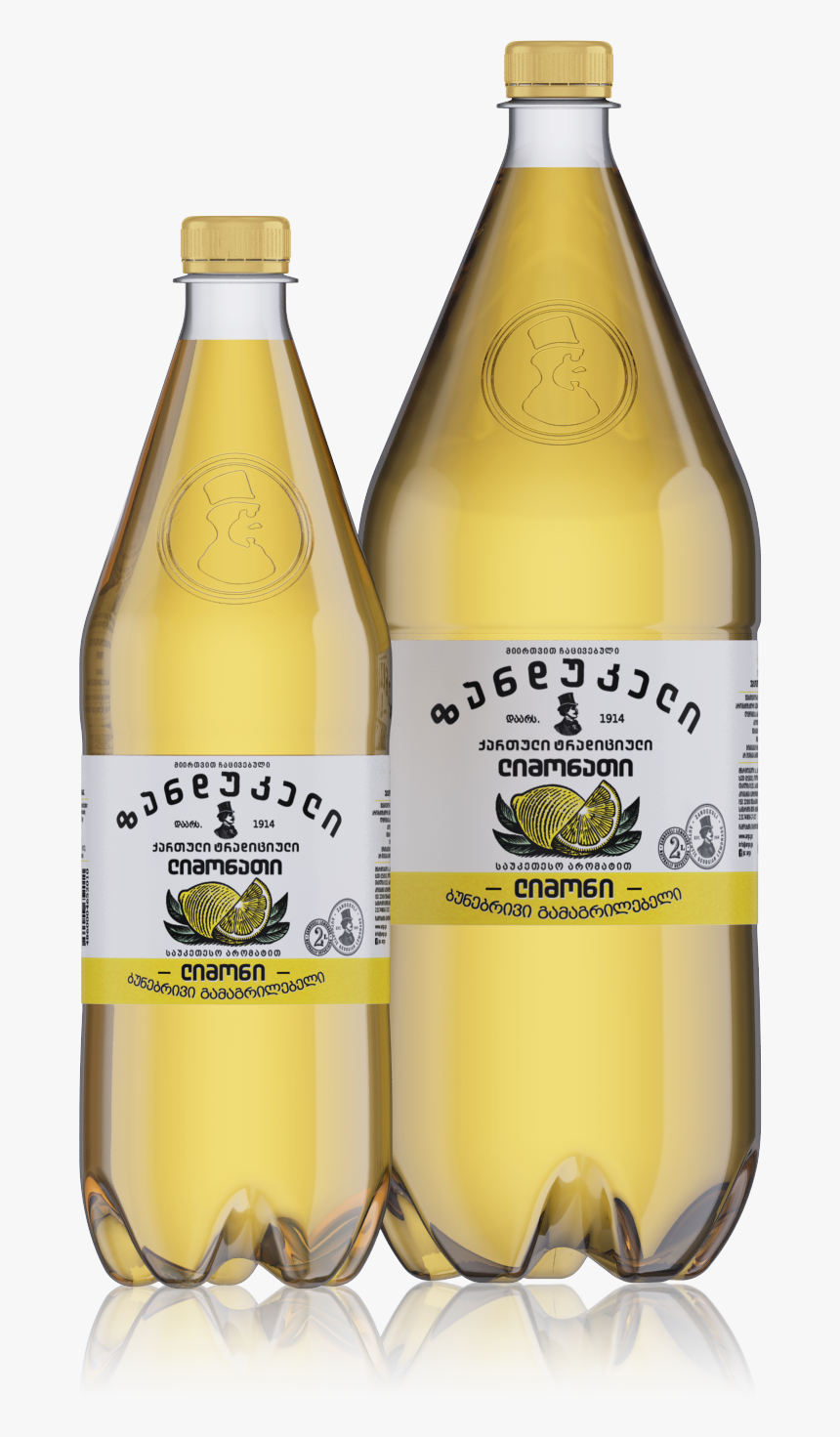 Transparent Glass Of Lemonade Png - Lemonade Bottle Png, Png Download