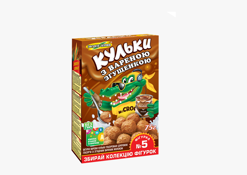 Кульки Золоте Зерно 75г, HD Png Download