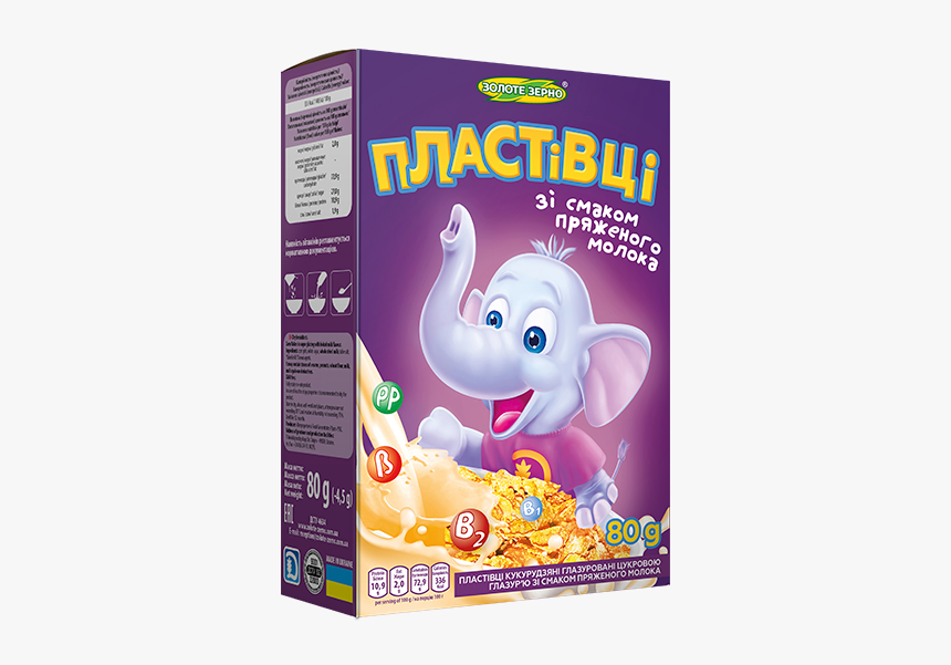 Elephant, HD Png Download