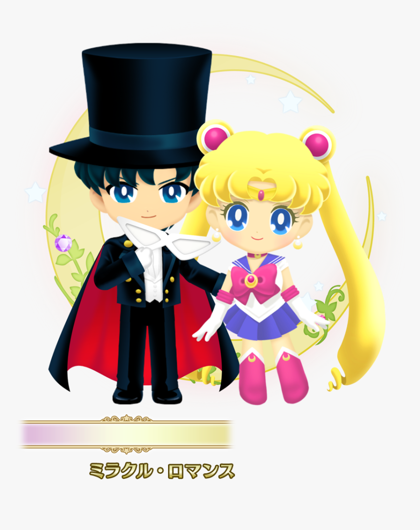 Playing Clipart Game Center - Sailor Moon Tuxedo Mask Chibi, HD Png Download