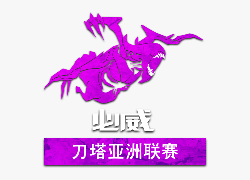 Transparent Mr Popo Png - Betway Asian Dota 2 League, Png Download