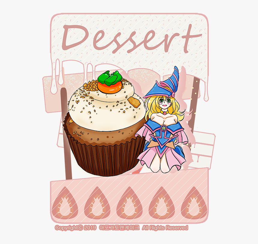 Bfc26f1b Ec68 40fd 9a16 70fa7d060213 - Portable Network Graphics, HD Png Download