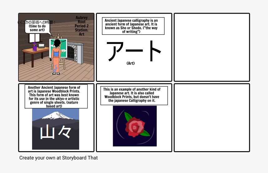 Screenshot, HD Png Download