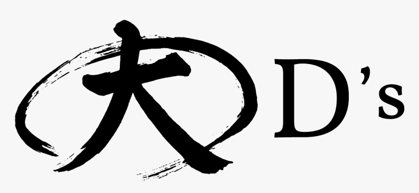 D S Authentic Japanese D S Authentic Japanese, HD Png Download
