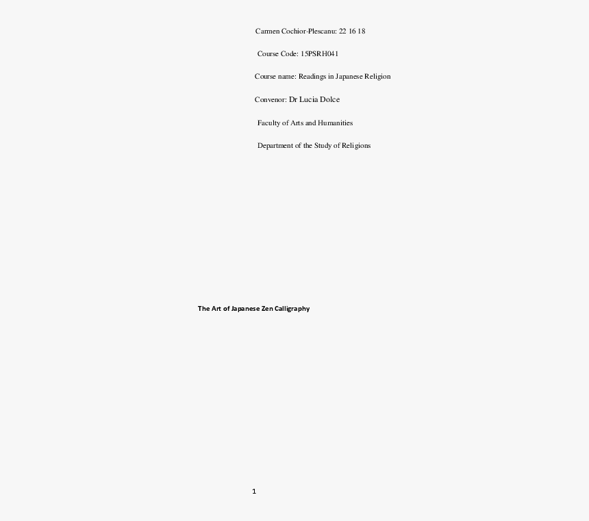 Document, HD Png Download
