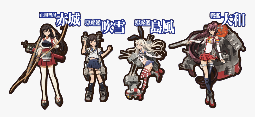 Cartoon, HD Png Download