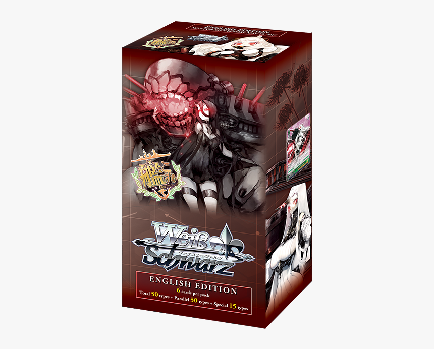Weiss Schwarz Kancolle Fleet In The Deep Sea Sighted, HD Png Download