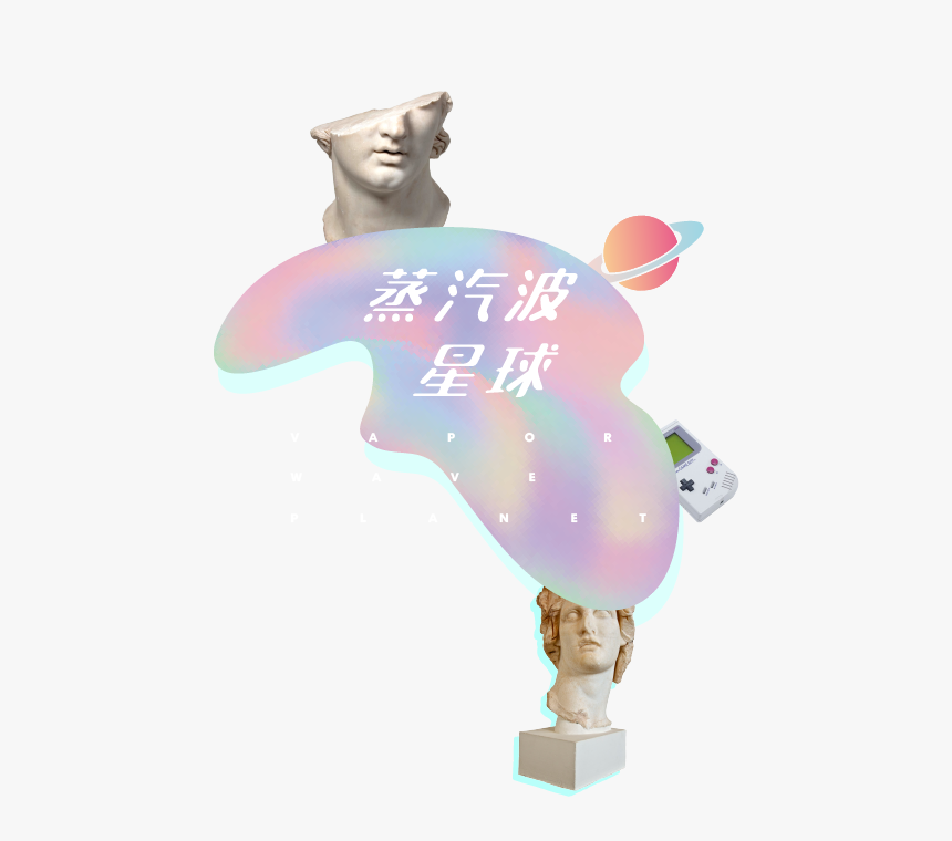 Kolossales Kopffragment Einer Imago Clipeata: Alexander, HD Png Download