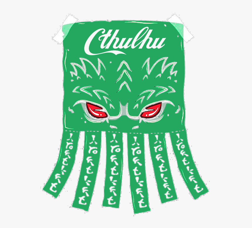 Illustration, HD Png Download