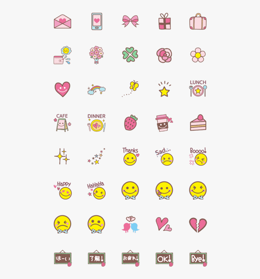Emoji, HD Png Download