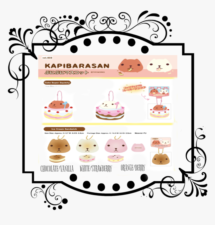 Puni Maru Melon Bun Squishy, HD Png Download