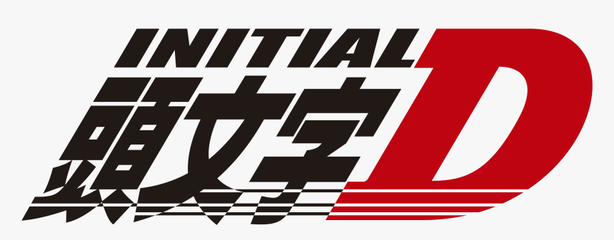 Questionhow Would I Go About Making Something Like - Hollow Squad Initial D, HD Png Download