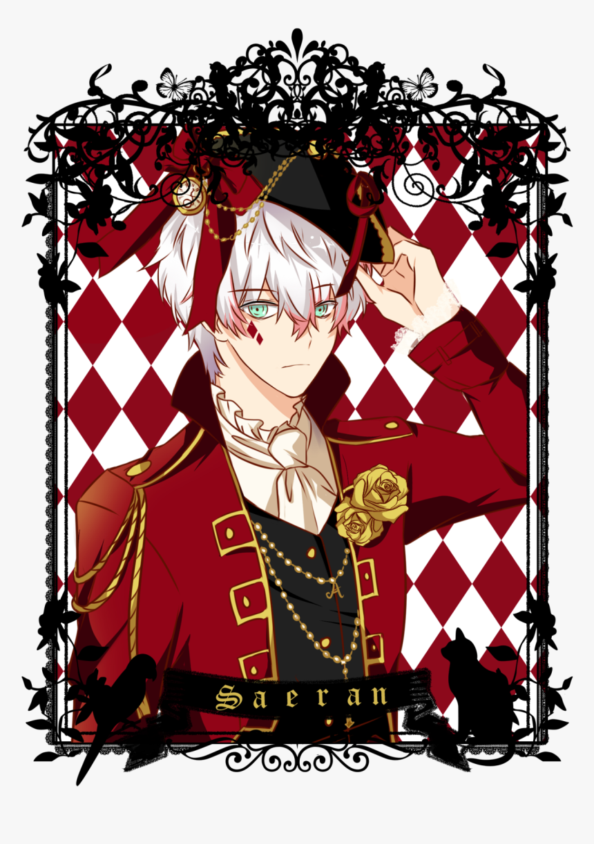Mystic Messenger Saeran Choi Mystic Messenger Unknown - Saeran Choi Mystic Messenger Hd, HD Png Download