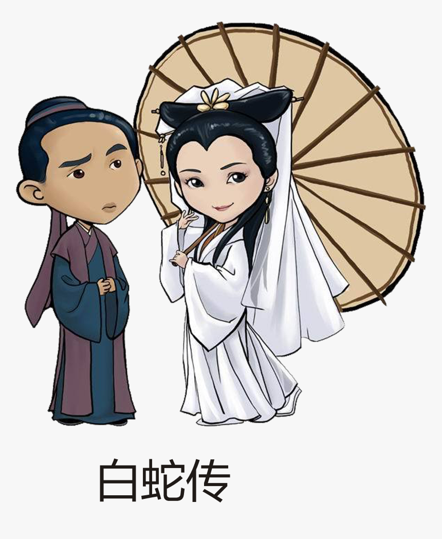 Leifeng Pagoda Legend Of The White Snake New Legend - Png White Snake Legend, Transparent Png