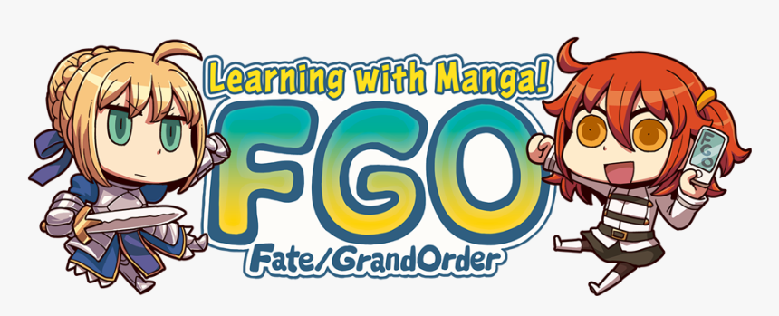 Learning With Manga Fgo - Fate Go Learn With Manga, HD Png Download