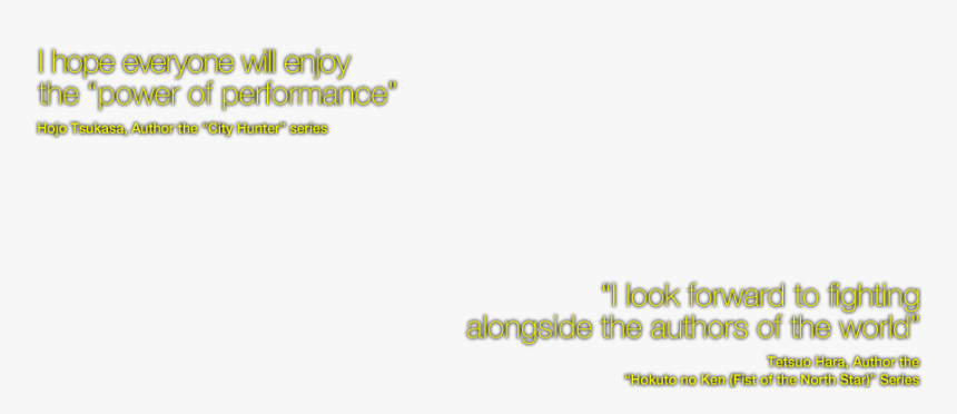 Audition Entry - Parallel, HD Png Download