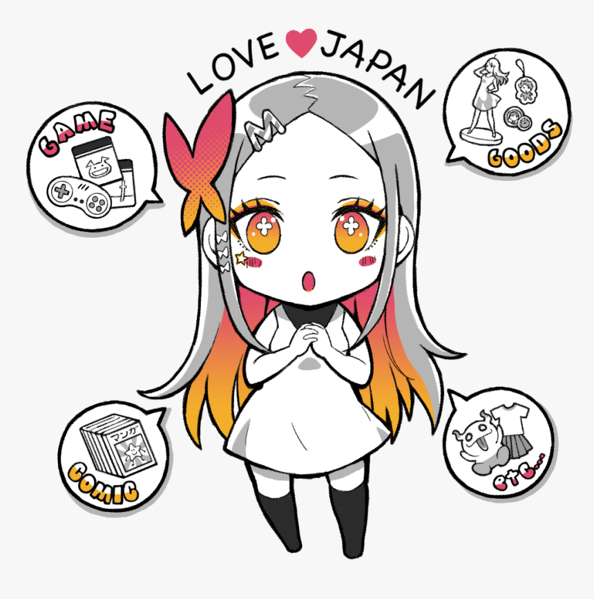 What Is Otsukai - Cartoon, HD Png Download