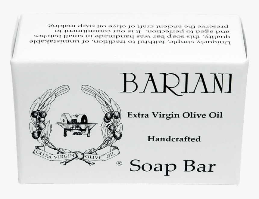 Box, HD Png Download