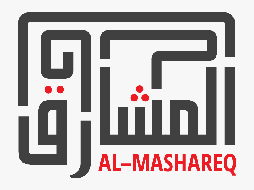 Signage, HD Png Download