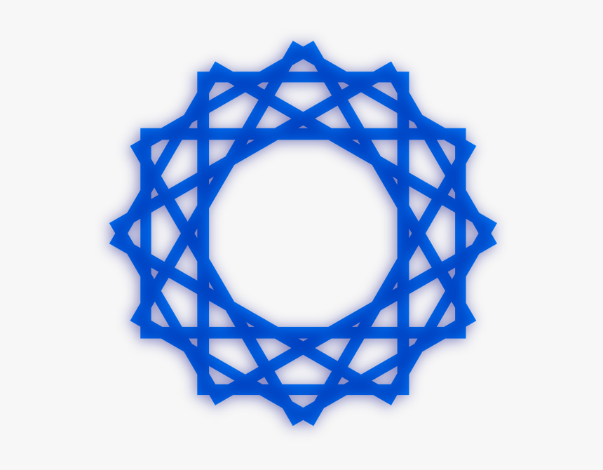 Islamic Decorative Art Clip Art - Islamic Geometric Design Png, Transparent Png