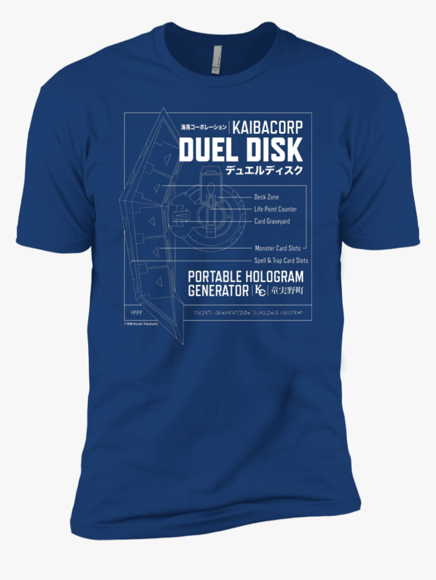 T-shirt, HD Png Download