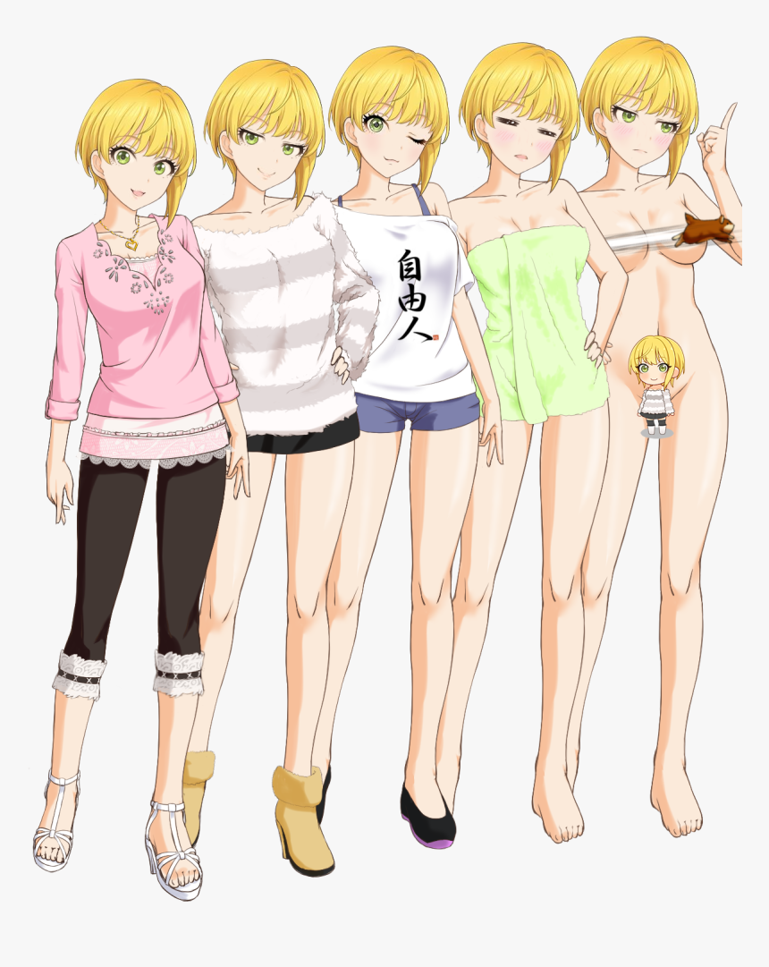 芙 蕾 德 利 卡, HD Png Download