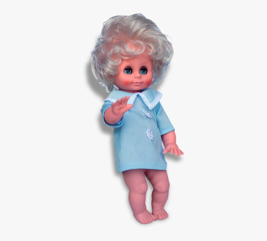 Ancienne Poupée Vintage Doll Ari N° 3236 Yeux Dormeurs - Doll, HD Png Download