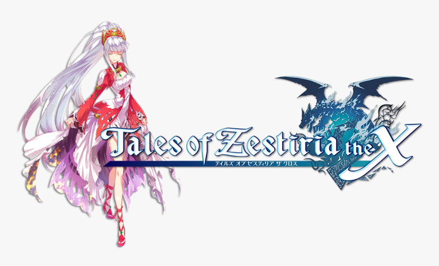 Transparent Tales Of Zestiria Png - Tales Of Zestiria The X Anime Logo, Png Download