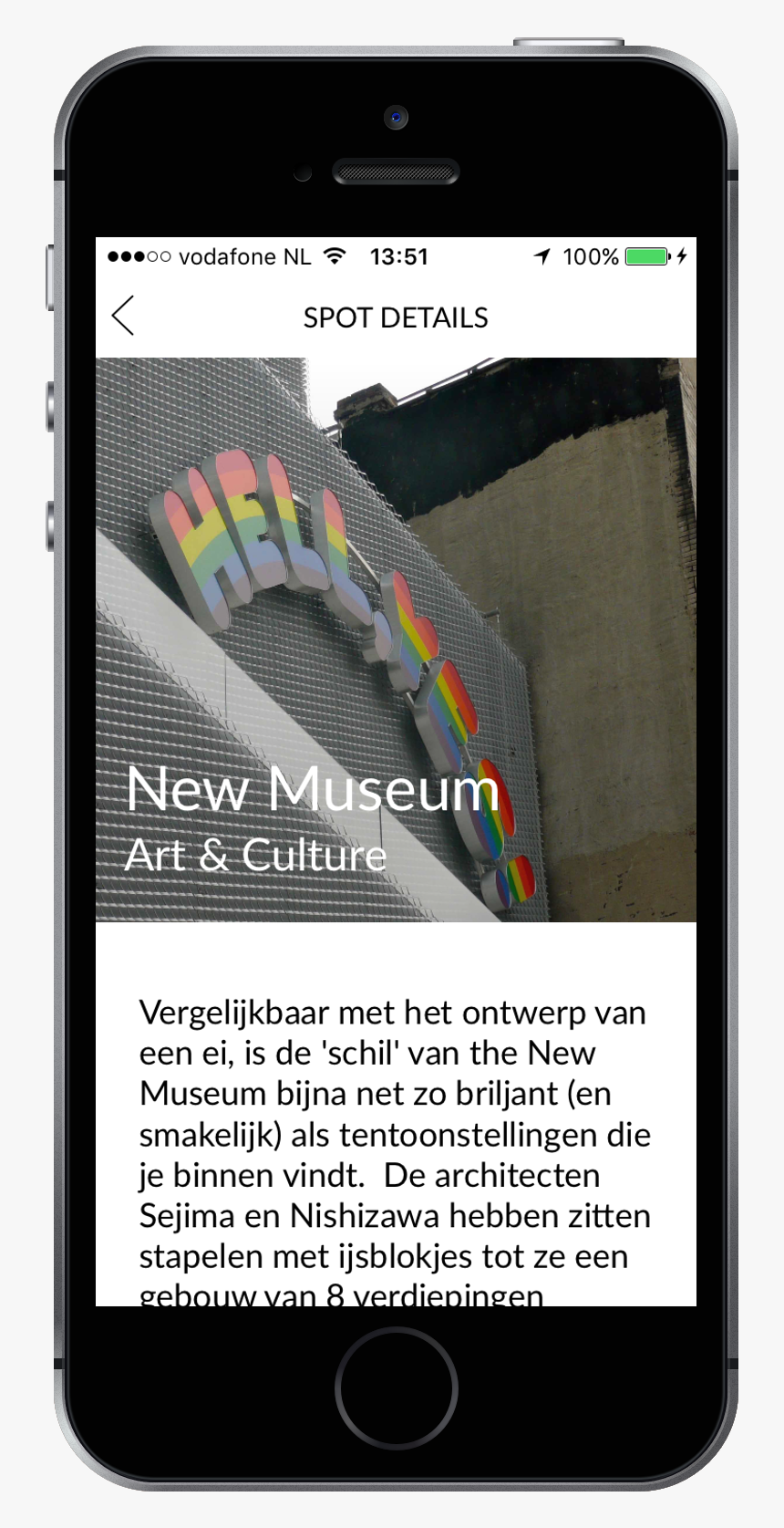 Iphone, HD Png Download