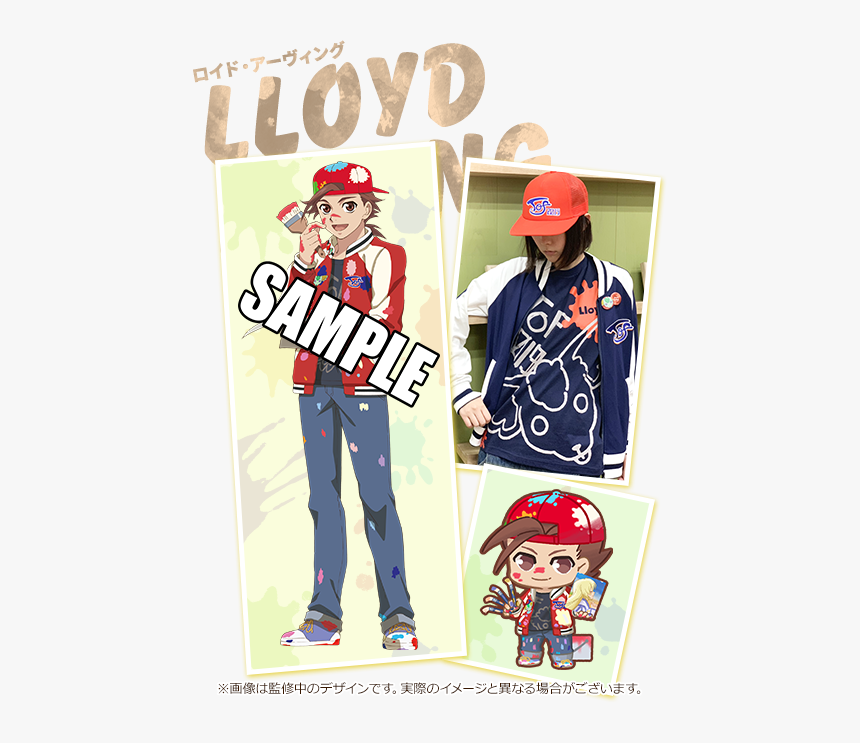 Tales Of Festival 2019, HD Png Download