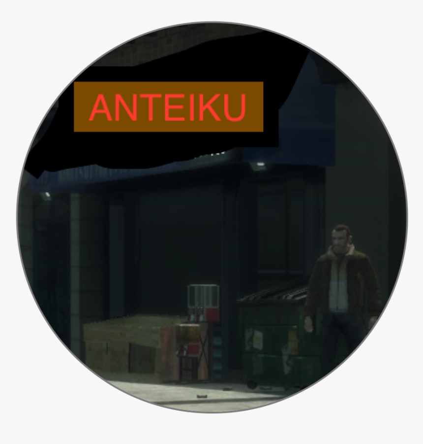 Circle, HD Png Download