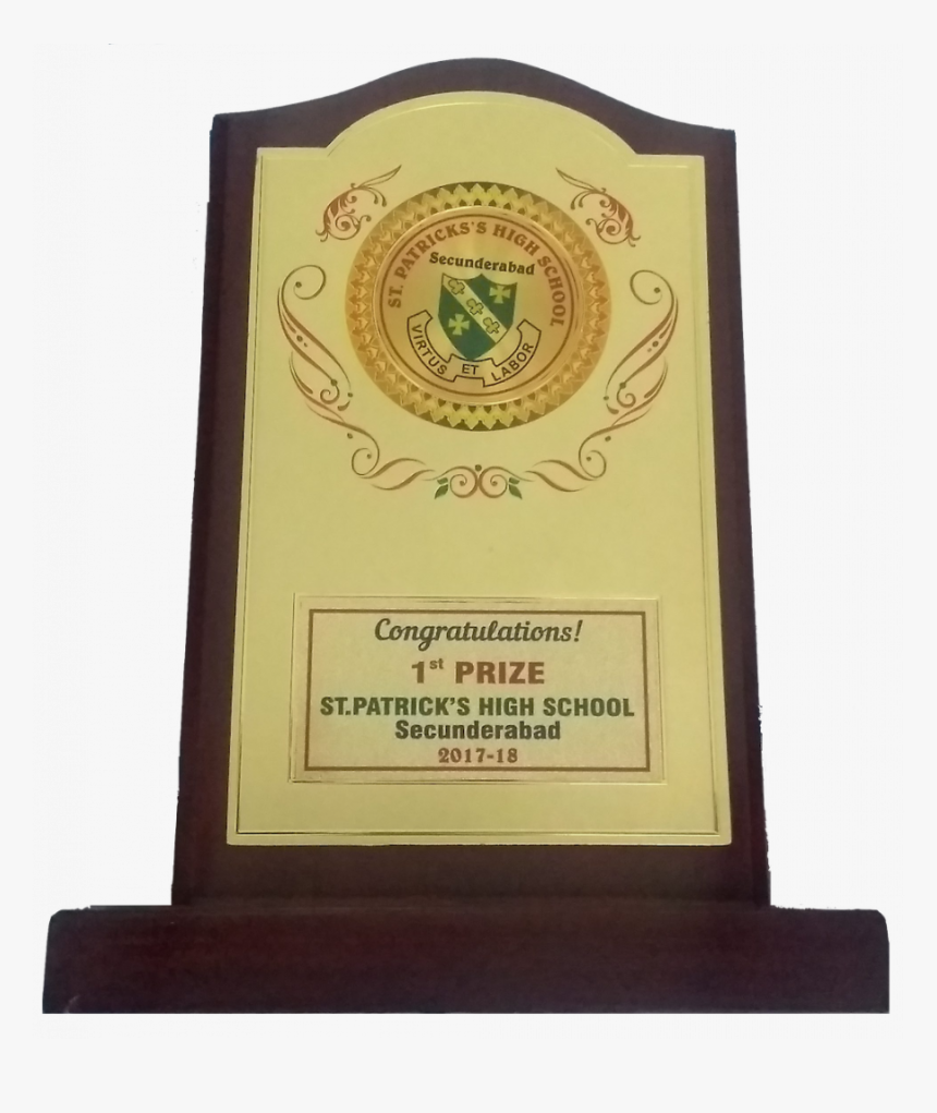 First Prize - Ukg - Trophy, HD Png Download
