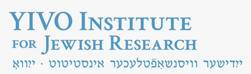 Transparent Blue Shine Png - Shutts & Bowen, Png Download