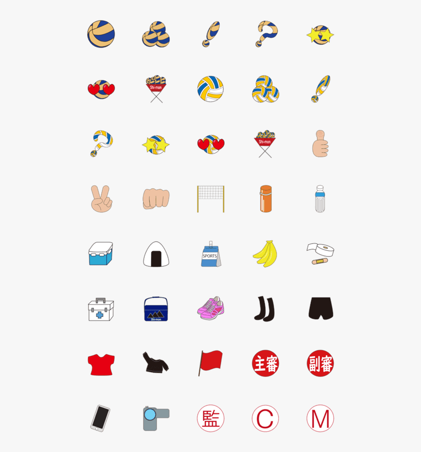 Clip Art, HD Png Download