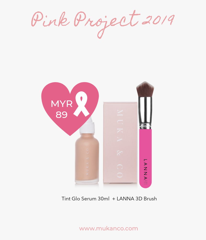 Mascara, HD Png Download