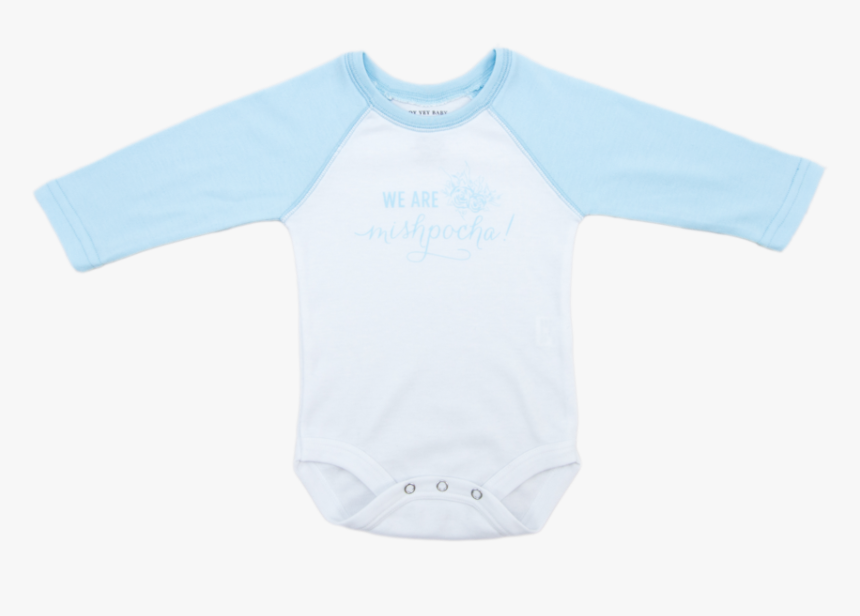 Active Shirt, HD Png Download