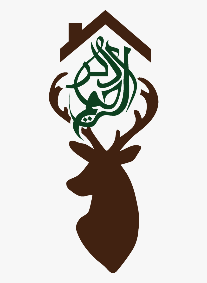 Picture About The Company - Black Outlining Of An Reindeer Head, HD Png Download