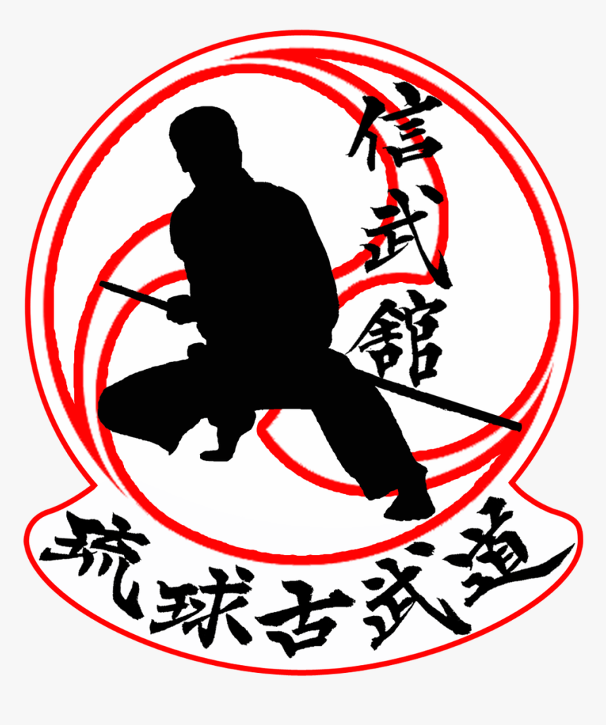 Ryukyu Kobudo, HD Png Download