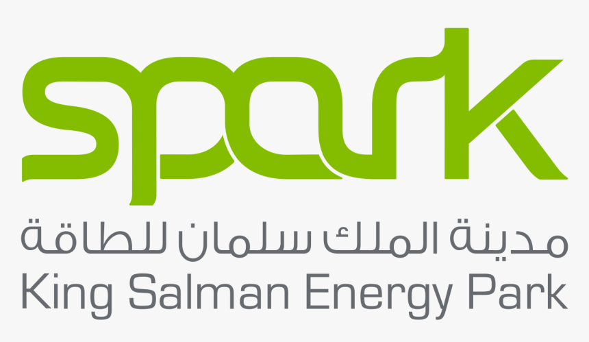 King Salman Energy Park Spark, HD Png Download