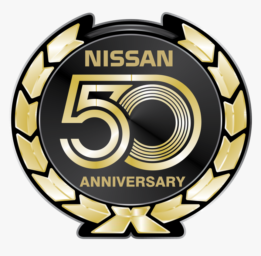 Logo Nissan Png, Transparent Png