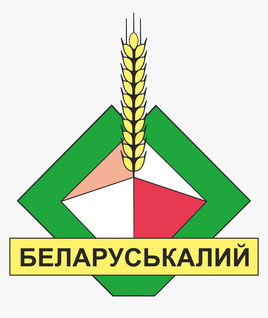 Belaruskali, HD Png Download