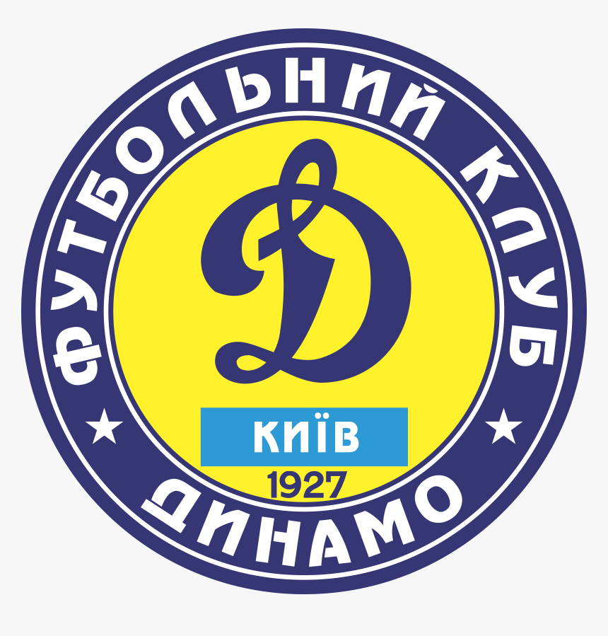 Dinamo De Kiev Logo, HD Png Download