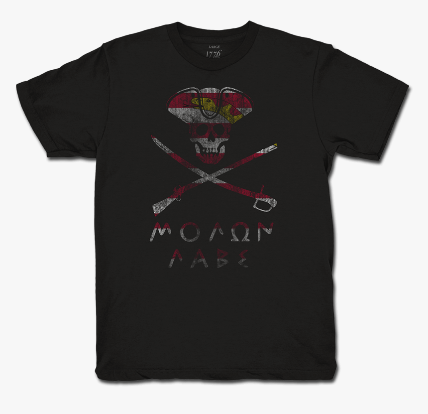 Gibson Custom T Shirt, HD Png Download
